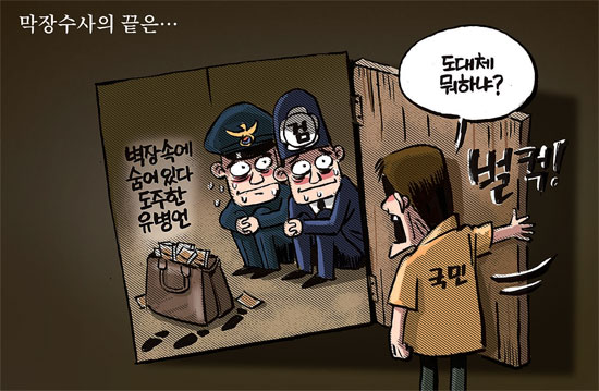 만평여관 이미지
