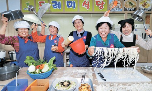 진천식당 이미지