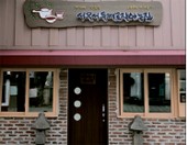 팥죽이야기 이미지