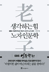 울림에향기 이미지