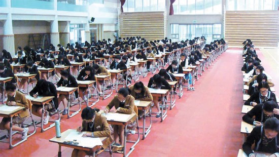 서울국제고등학교 이미지