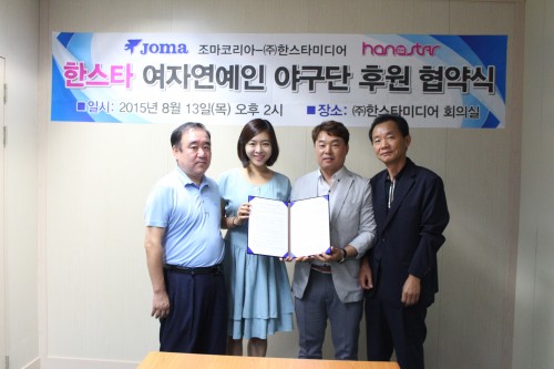 서울의류총판 이미지