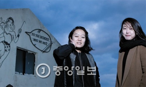 망고홀릭제주 이미지