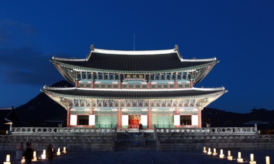 고궁 이미지