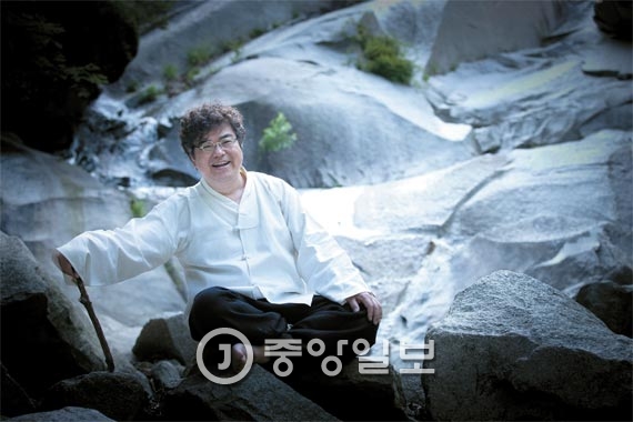 지리산풀잎 이미지