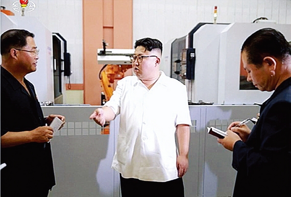 우리종합기계 이미지