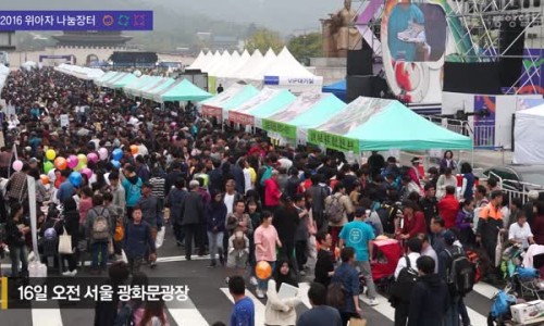 나눔성형외과 이미지