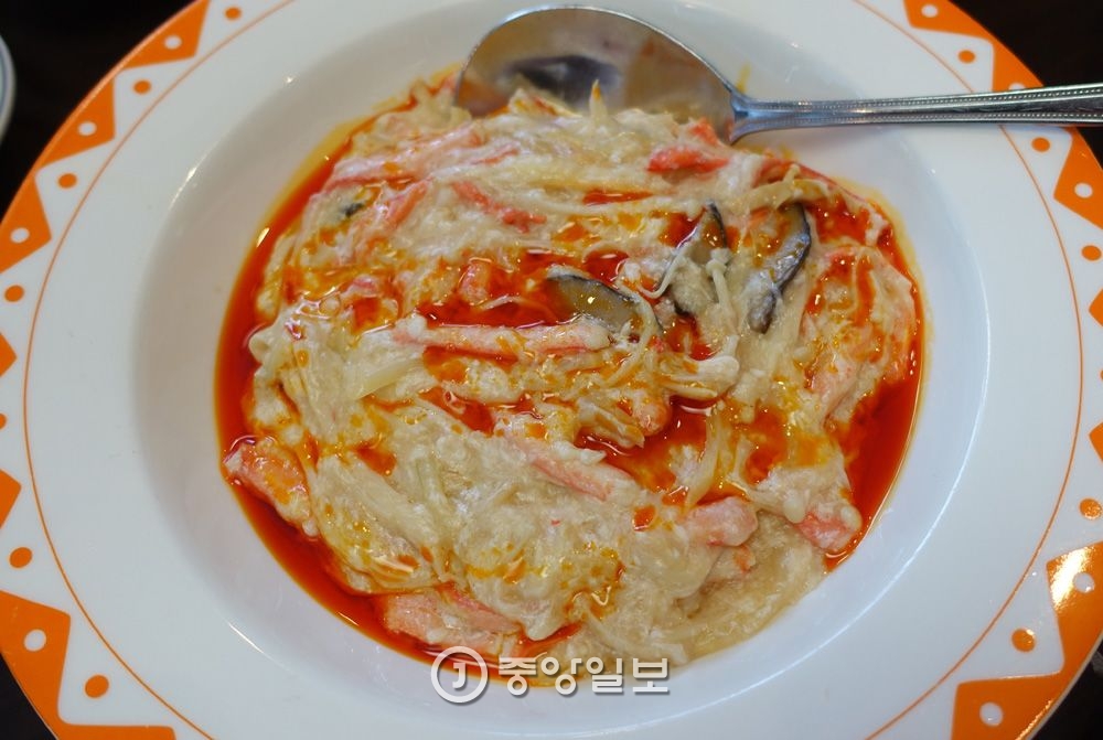 상해루 이미지