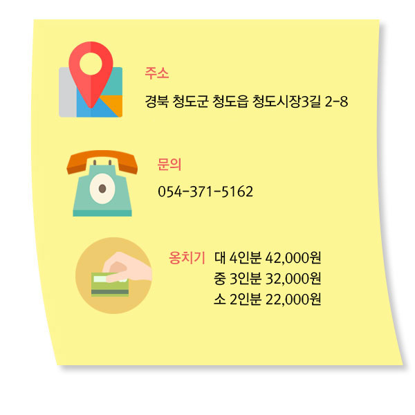 오경통닭 이미지