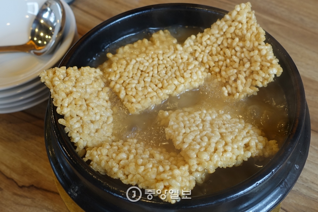 라이차이 이미지