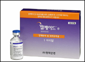 (주)종근당 이미지