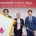 희연의료재단희연병원 이미지