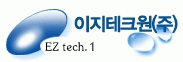 이지테크원(주) 이미지
