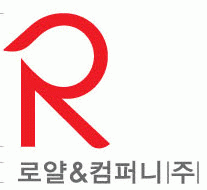 로얄컨설팅 이미지