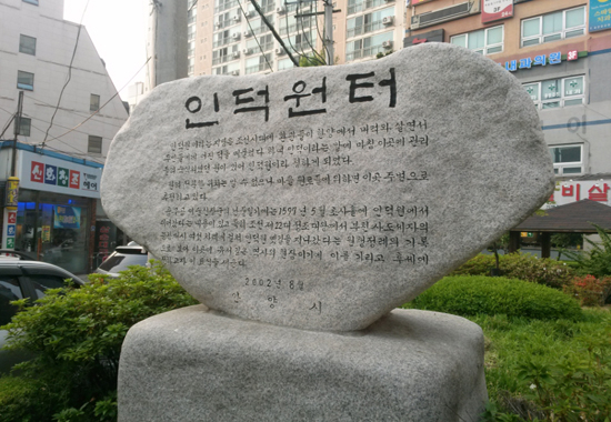 파크장여관 이미지