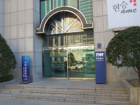 (주)원이앤에스 이미지