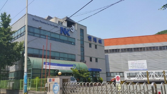 인엔케이 이미지