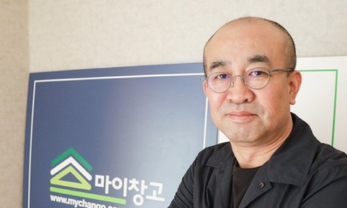 하나물류서비스 이미지