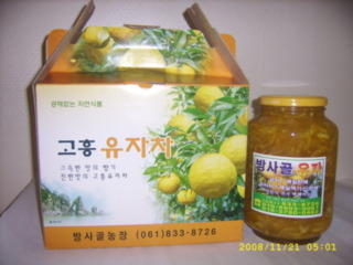고흥냉동 이미지