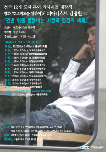 투어클릭 이미지