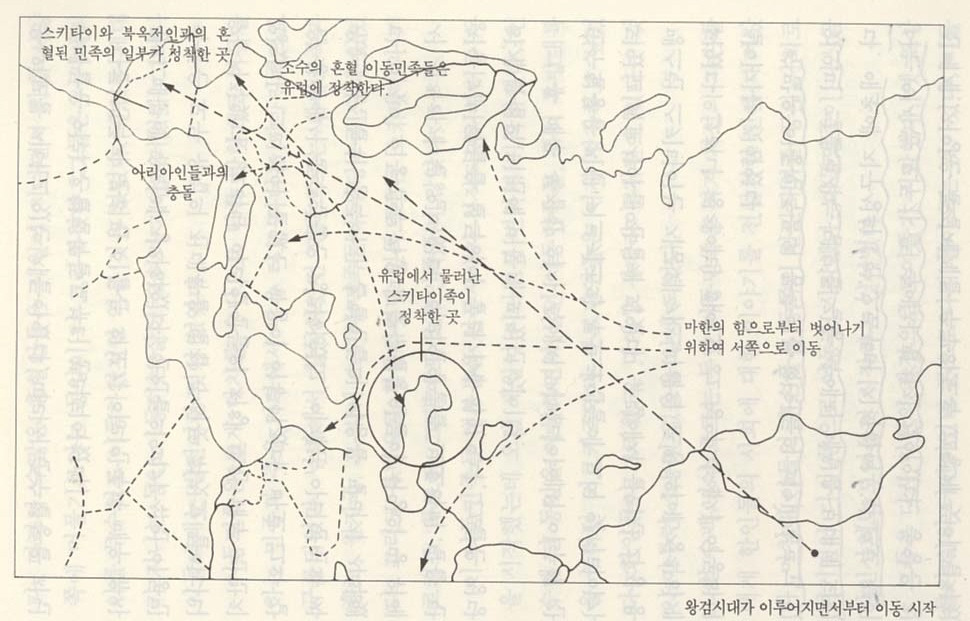 강토 이미지