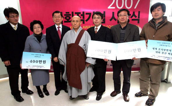 (주)미래이엔티 이미지