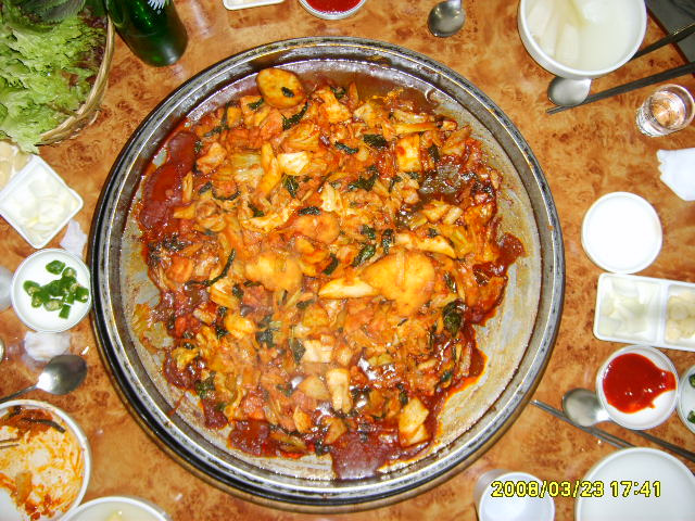 그대랑닭갈비 이미지