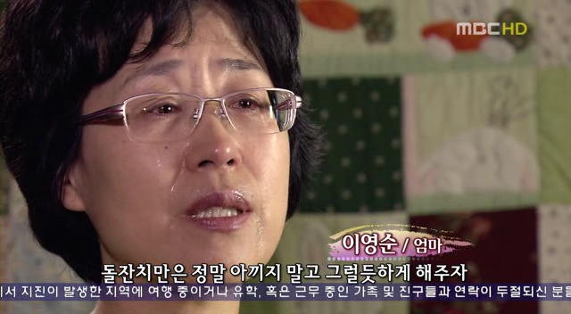 엄마의 약속 - 첨부이미지 60