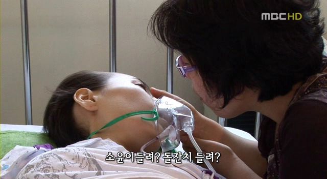 엄마의 약속 - 첨부이미지 144