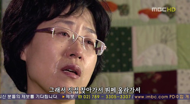 엄마의 약속 - 첨부이미지 61