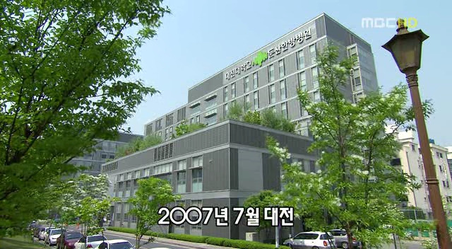 엄마의 약속 - 첨부이미지 6