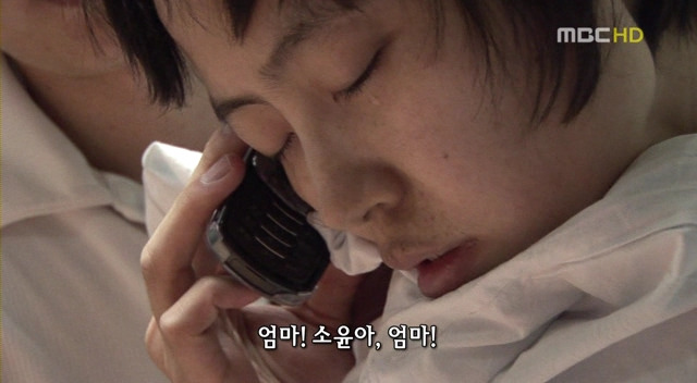 엄마의 약속 - 첨부이미지 84
