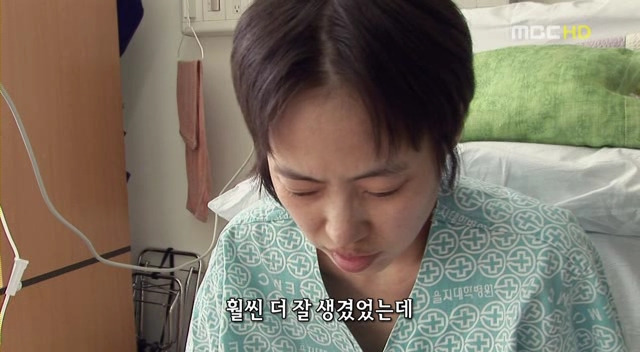 엄마의 약속 - 첨부이미지 83