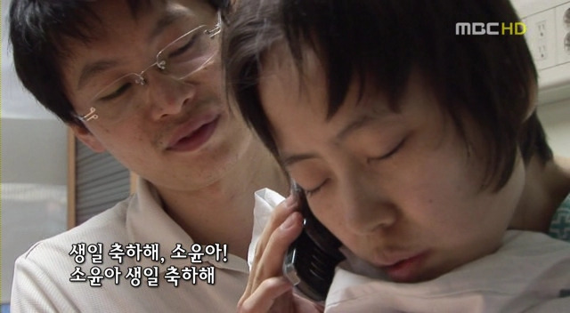 엄마의 약속 - 첨부이미지 85