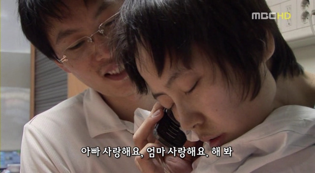 엄마의 약속 - 첨부이미지 87