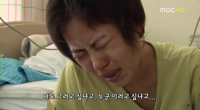 엄마의 약속 - 첨부이미지 43