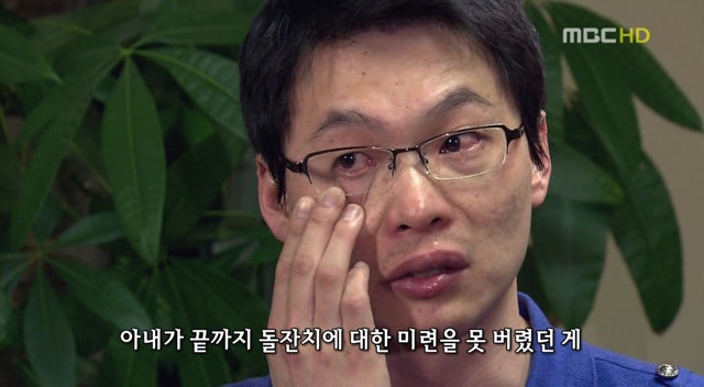 엄마의 약속 - 첨부이미지 184