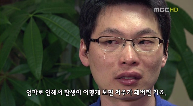 엄마의 약속 - 첨부이미지 186