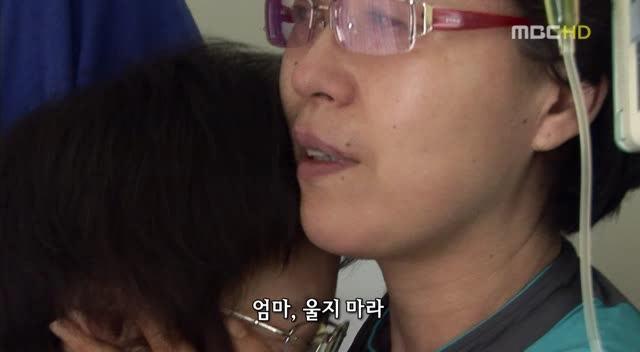 엄마의 약속 - 첨부이미지 36