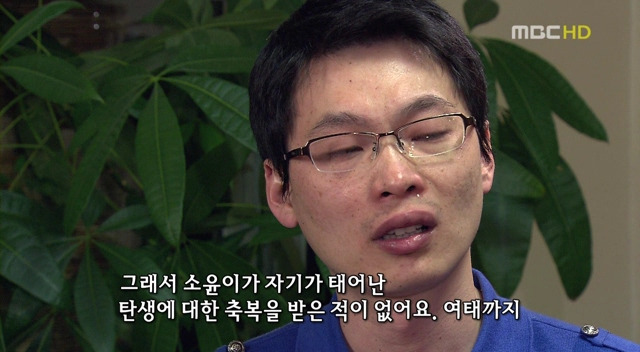 엄마의 약속 - 첨부이미지 183