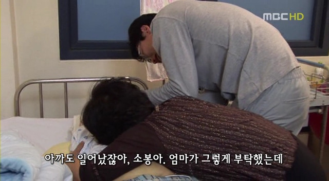 엄마의 약속 - 첨부이미지 159