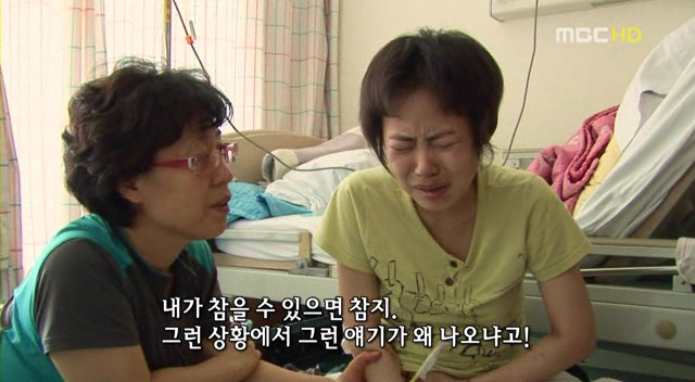 엄마의 약속 - 첨부이미지 40