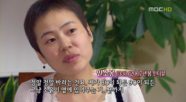 엄마의 약속 - 첨부이미지 29