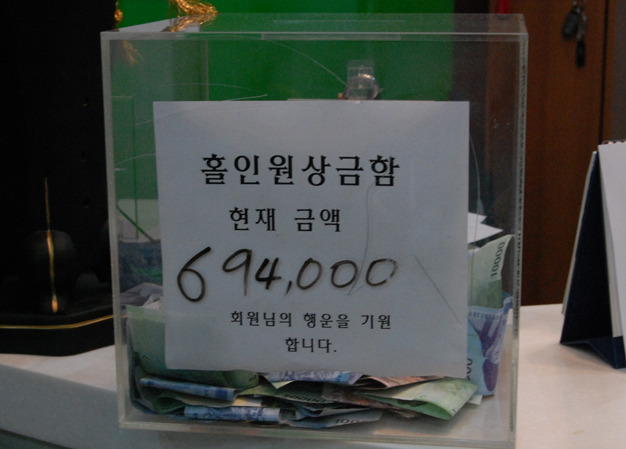 영골프스크린 이미지