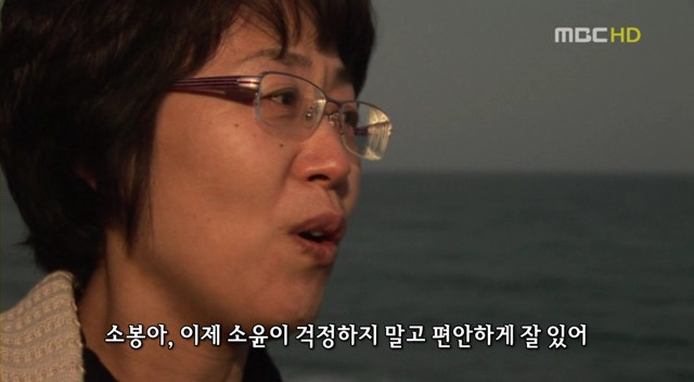 엄마의 약속 - 첨부이미지 191