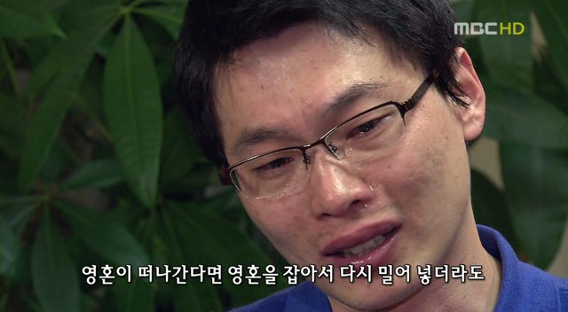 엄마의 약속 - 첨부이미지 165