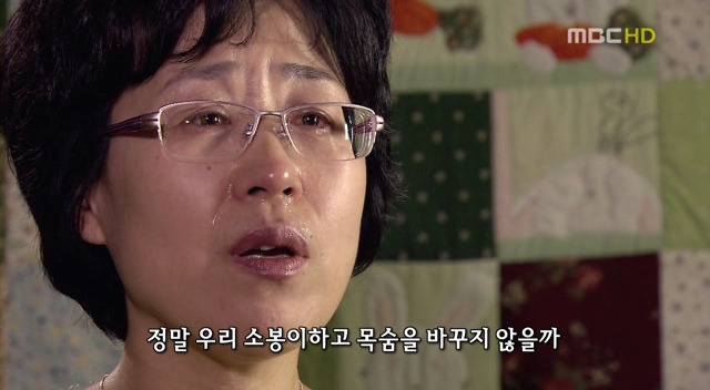 엄마의 약속 - 첨부이미지 26