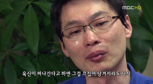 엄마의 약속 - 첨부이미지 164