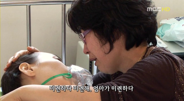 엄마의 약속 - 첨부이미지 140