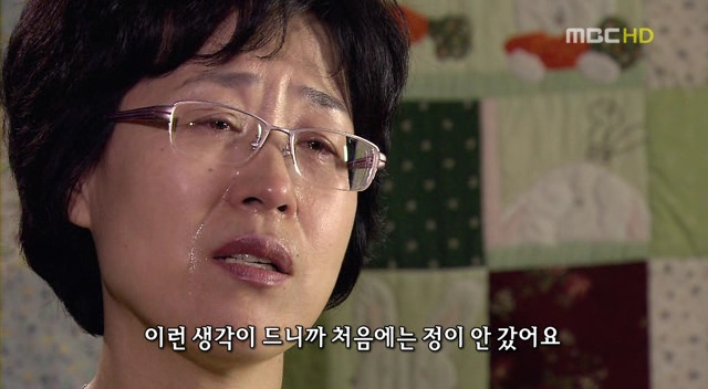 엄마의 약속 - 첨부이미지 28